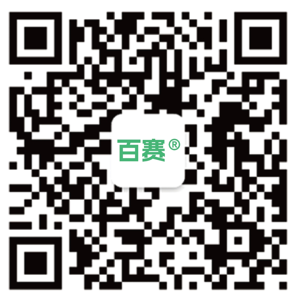百赛生物二维码